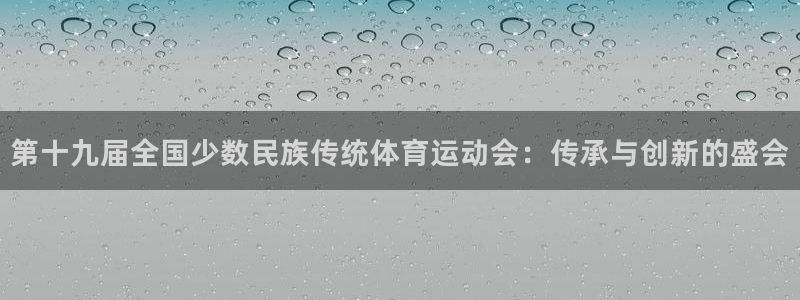 哈哈体育下载