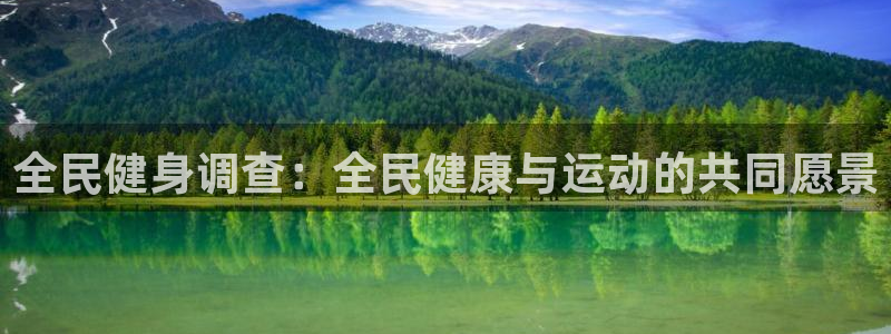 哈哈体育下载