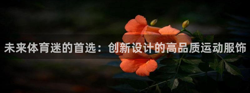 哈哈体育