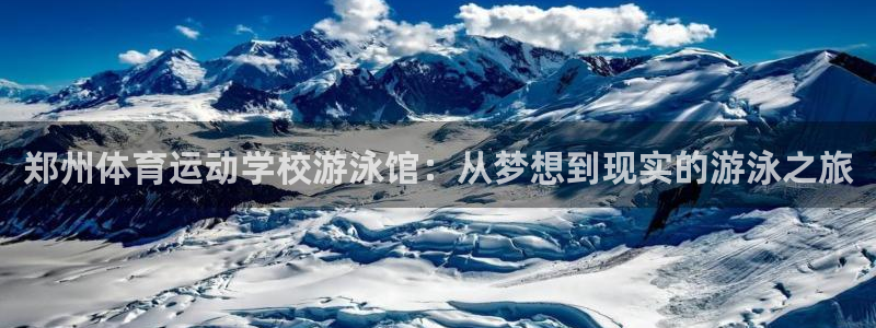 哈哈体育